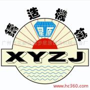 xingyuanzj��ͷ��